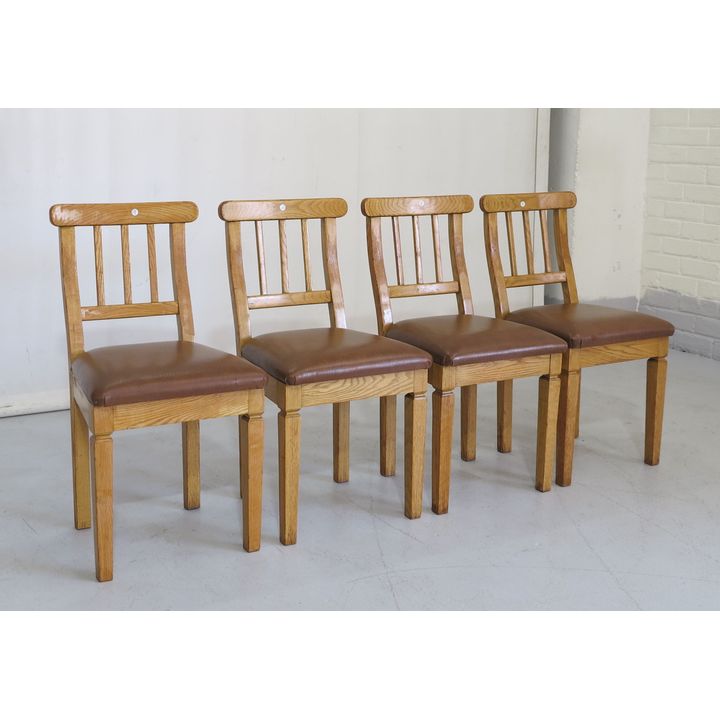 SET OF 4 DINING CHAIRS