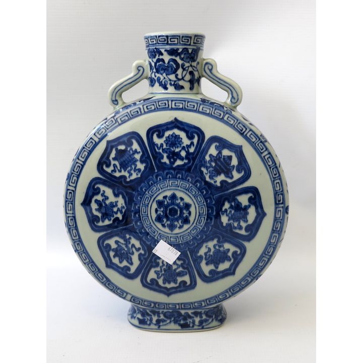 LARGE CHINESE PORCELAIN MOON FLASK