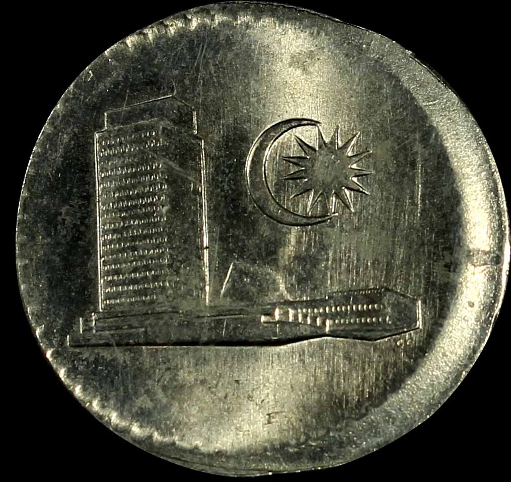 Malaysia, 1988, 10 Sen, Mint Error, Struck off center, UNC. | Unique World  Coin Sdn Bhd