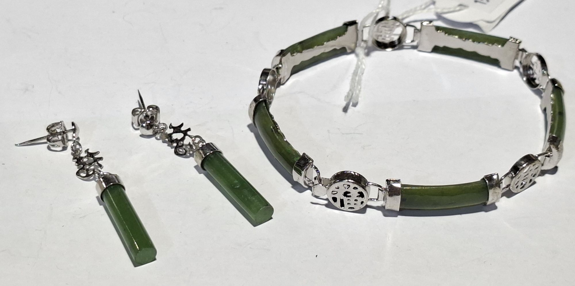 Jade Jewellery
