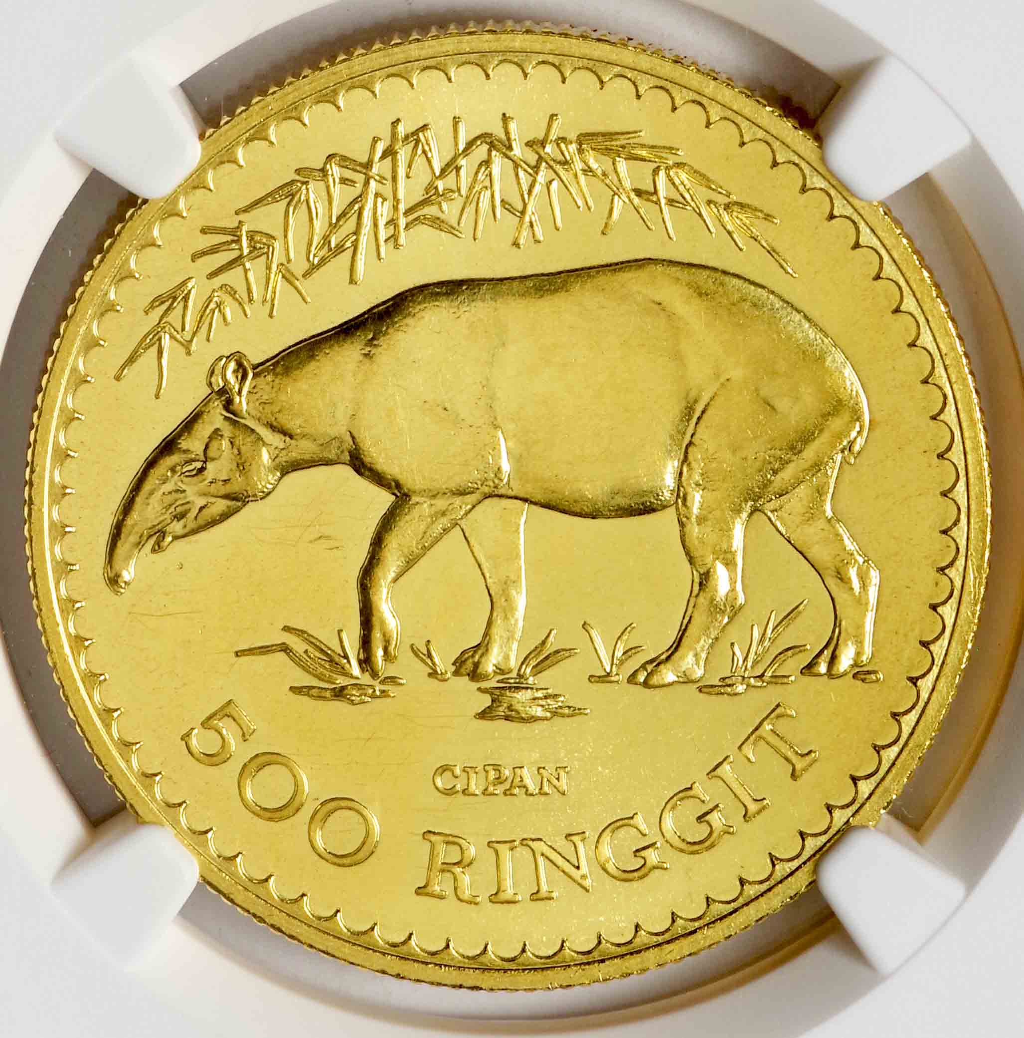 マレーシア-Malaysia. NGC MS68. 完全未使用. FDC. 世界野生生物保護 