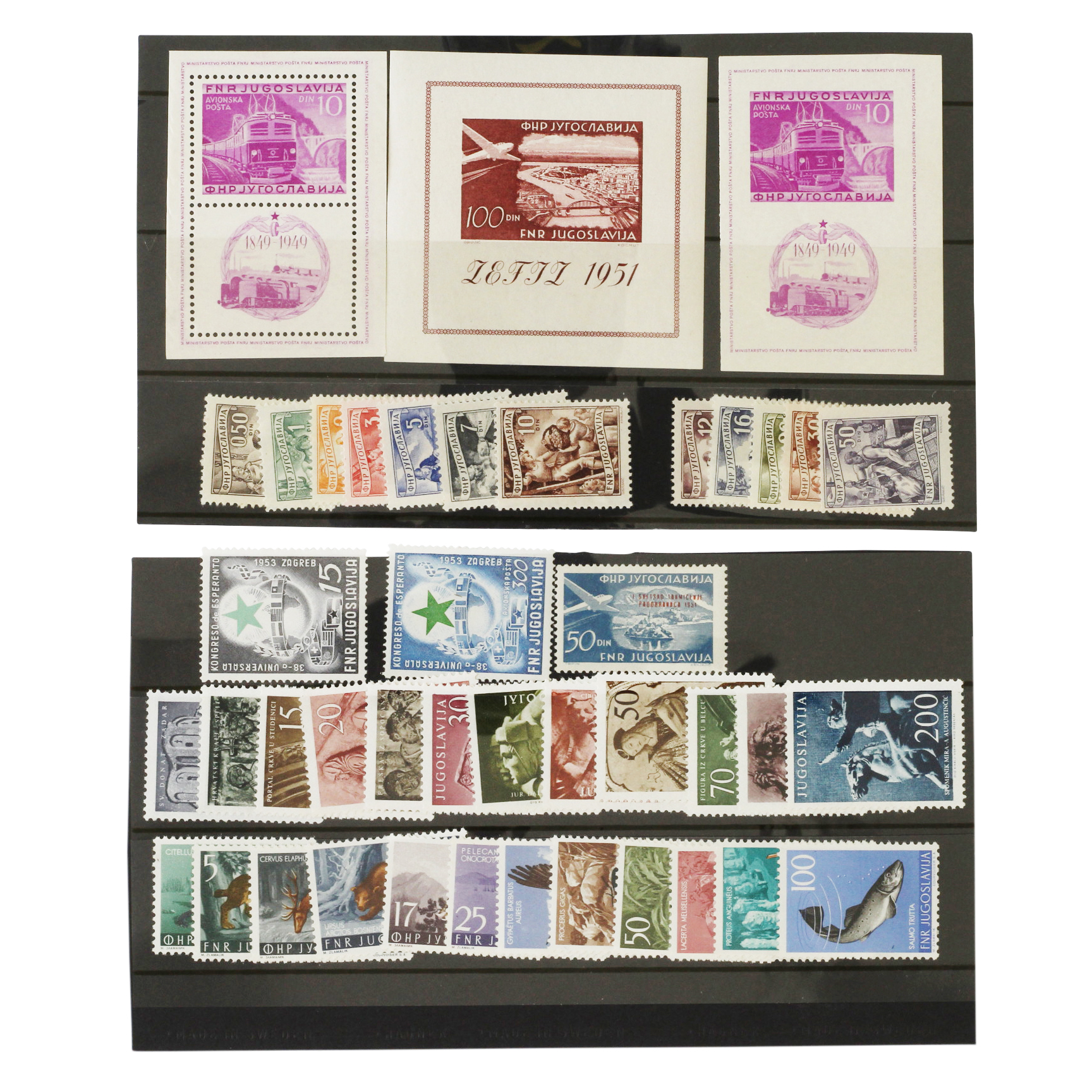 229 · Yugoslavia, Sets, UHM