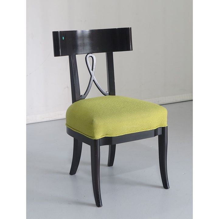 UPHOLSTERED SIDE CHAIR