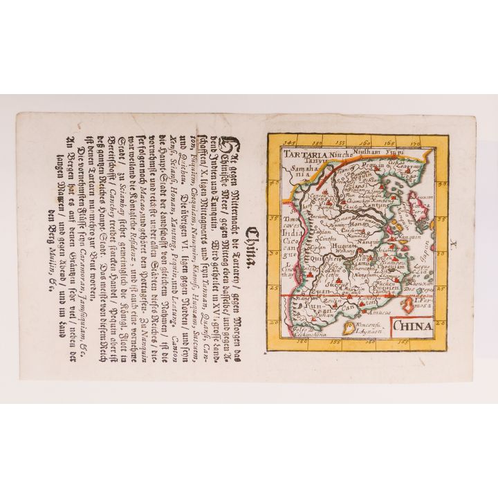 Johann Ulrich Muller. China. Ulm, 1692
