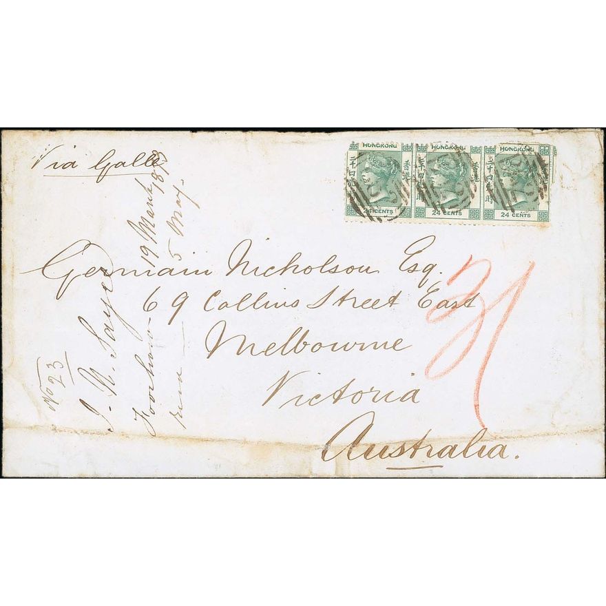 Foochow British Consular Post 1873 (19 Mar.) Nicholson envelope to ...