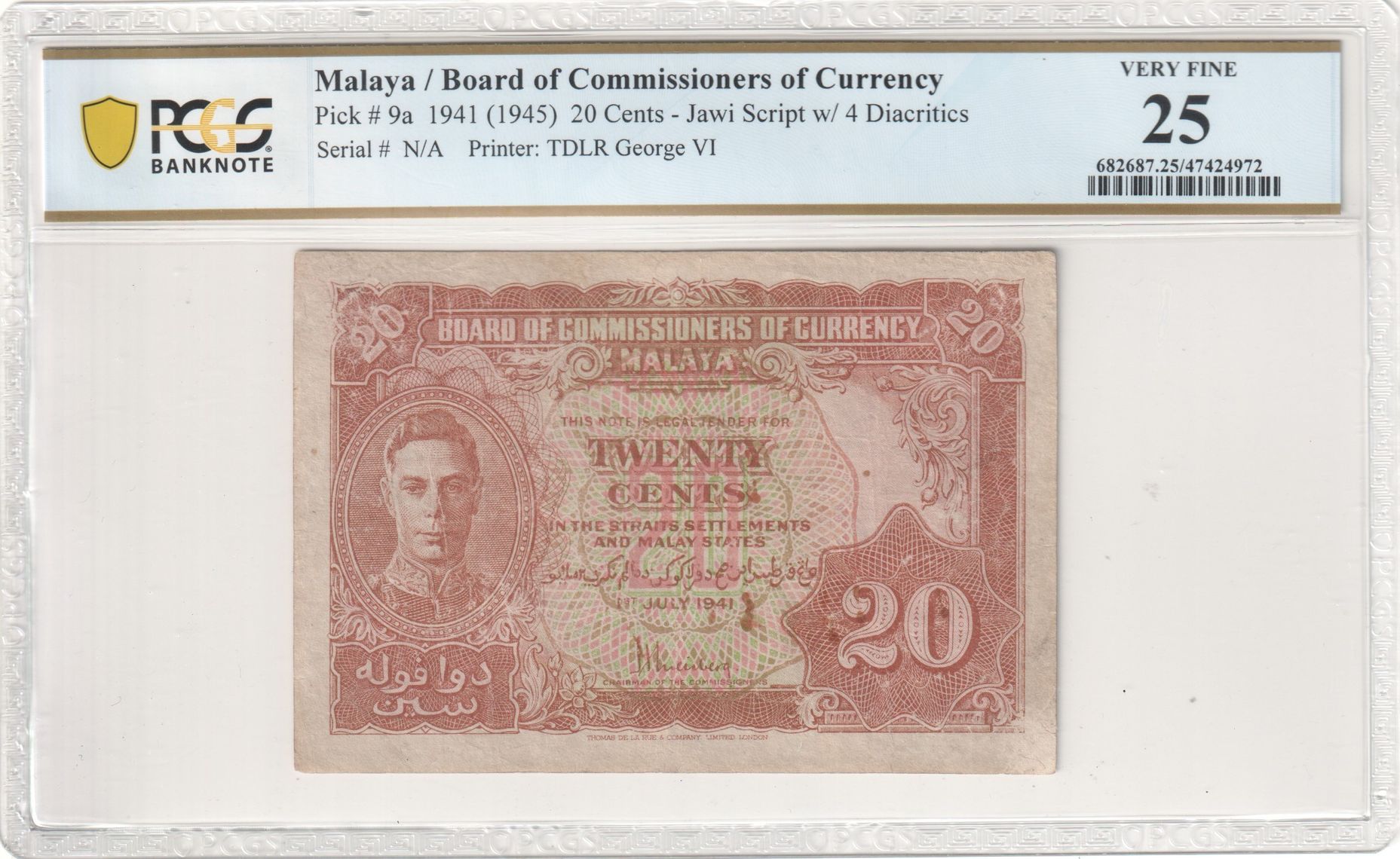Malaya, Jawi Script w/ 4 Diacritics, George VI, Twenty Cent, 1941 (1945), PCGS Very Fine 25