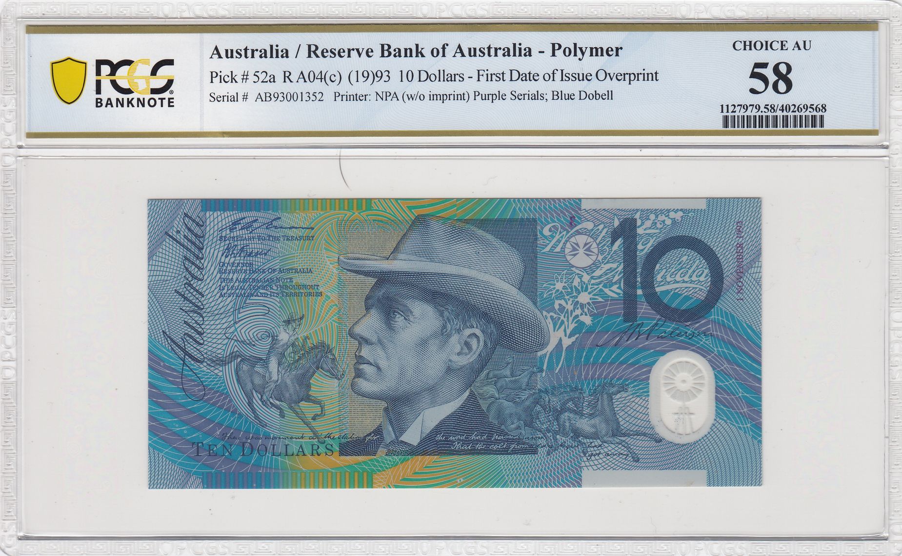 1993 Australia $10 Banknote Evans/Fraser Purple Serials Choice AU 58 PCGS