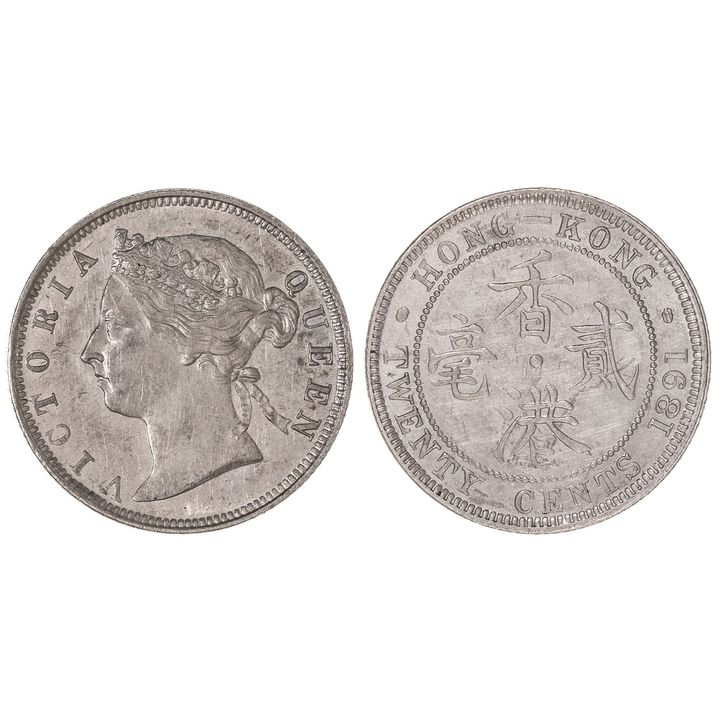 Hong Kong, Victoria, Twenty Cents, 1891,  UNC