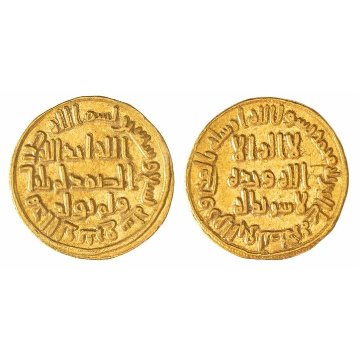 26119 - Spink Numismatic e-Circular 44: Indian and Islamic Coinage - e ...