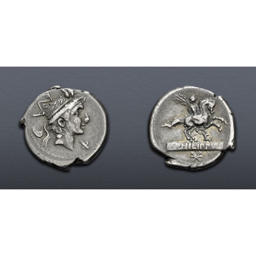 112 Bc L. Philippus. 113-112 BC. AR Denarius (19mm, 3.82 g, 11h). Rome mint ...