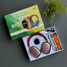 H27 ULTRA 3 SMART WATCH + WIRELESS HEADPHONES GIFT SET (XCL-SM02) - 51544/13008