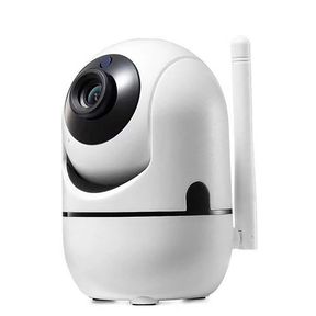Auto Track Wireless WiFi IP Camera | NOT TESTED