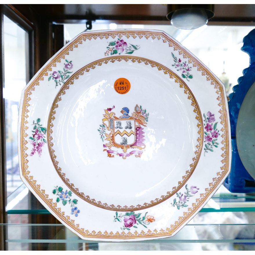 Sampson Porcelain Chinese Export Armorial Plate 9''