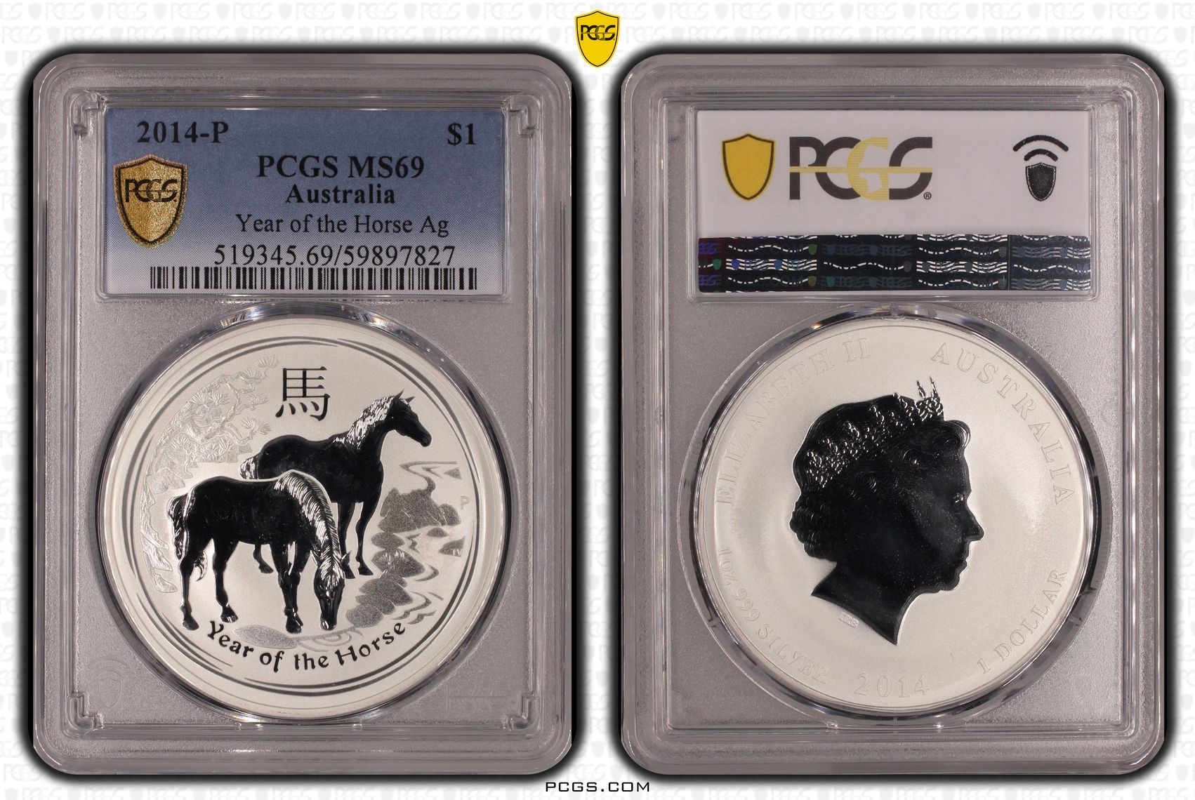 Year of the Horse Ag, One Dollar, 2014-P, PCGS MS69