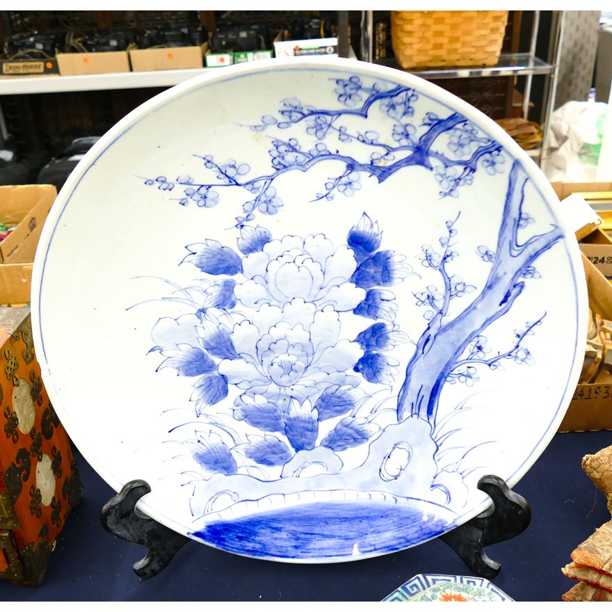Japanese Artia Large Floral Charger on Stand 18'' - Damaged