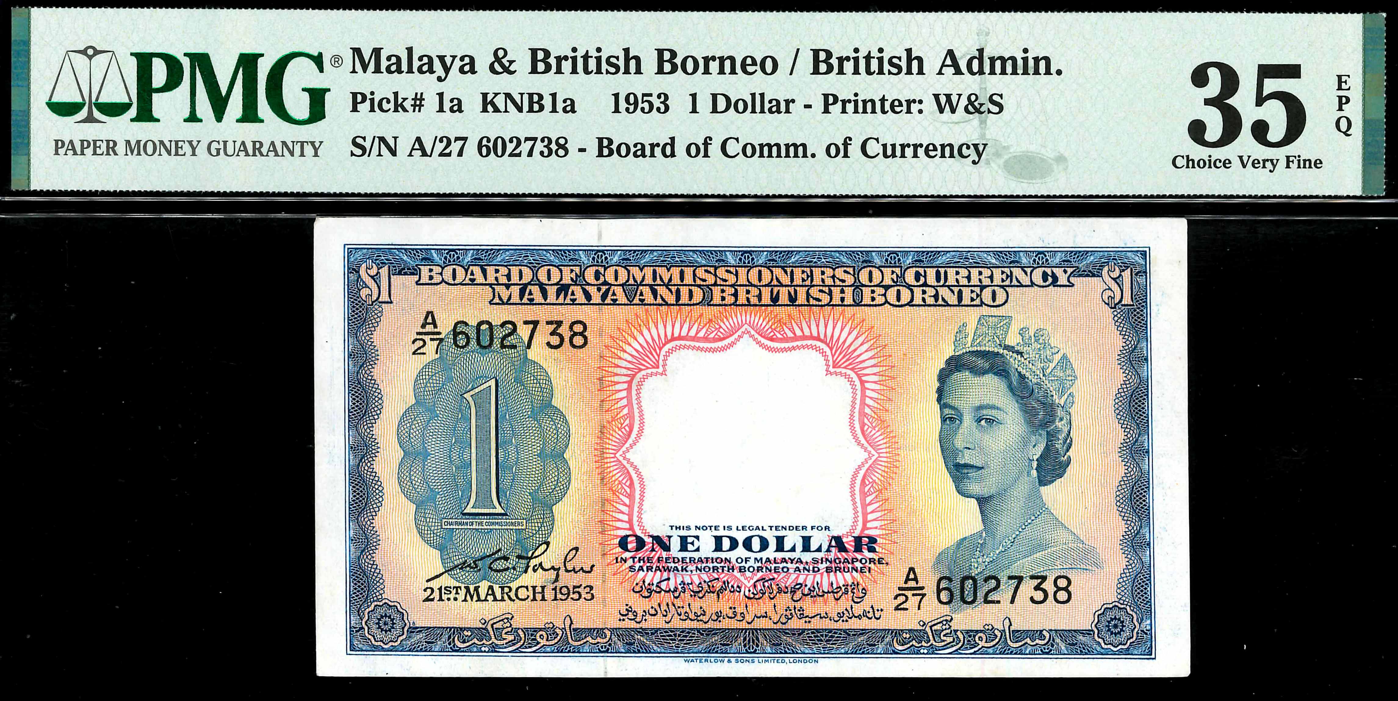 Malaya British Borneo, 1953, 1 Dollar, S/N. A/27 602738, PMG 35EPQ