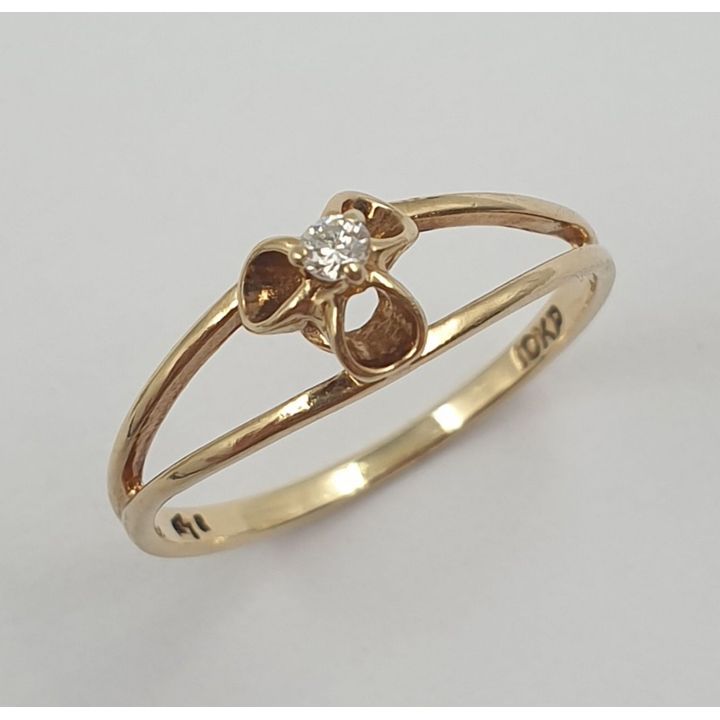 9ct Y/G Diamond Ring