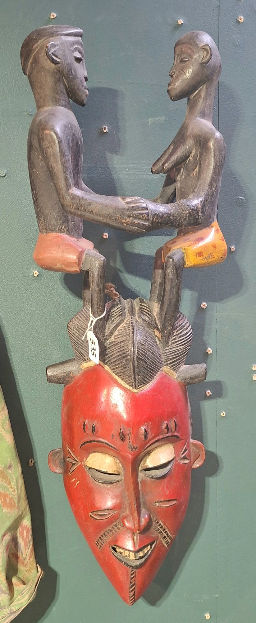 535 · ANTIQUE AFRICAN MASK
