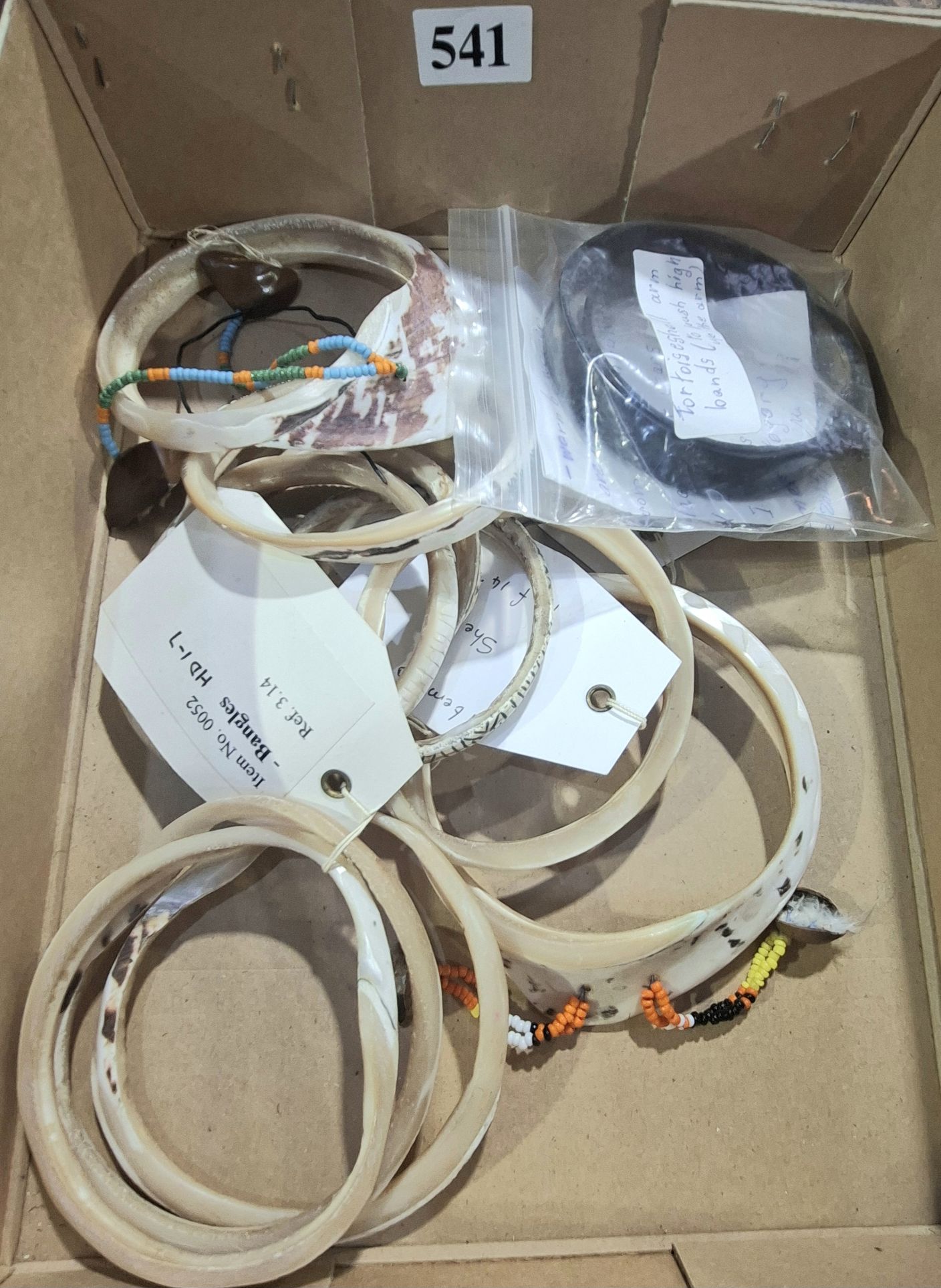541 · P.N.G. ARMLETS