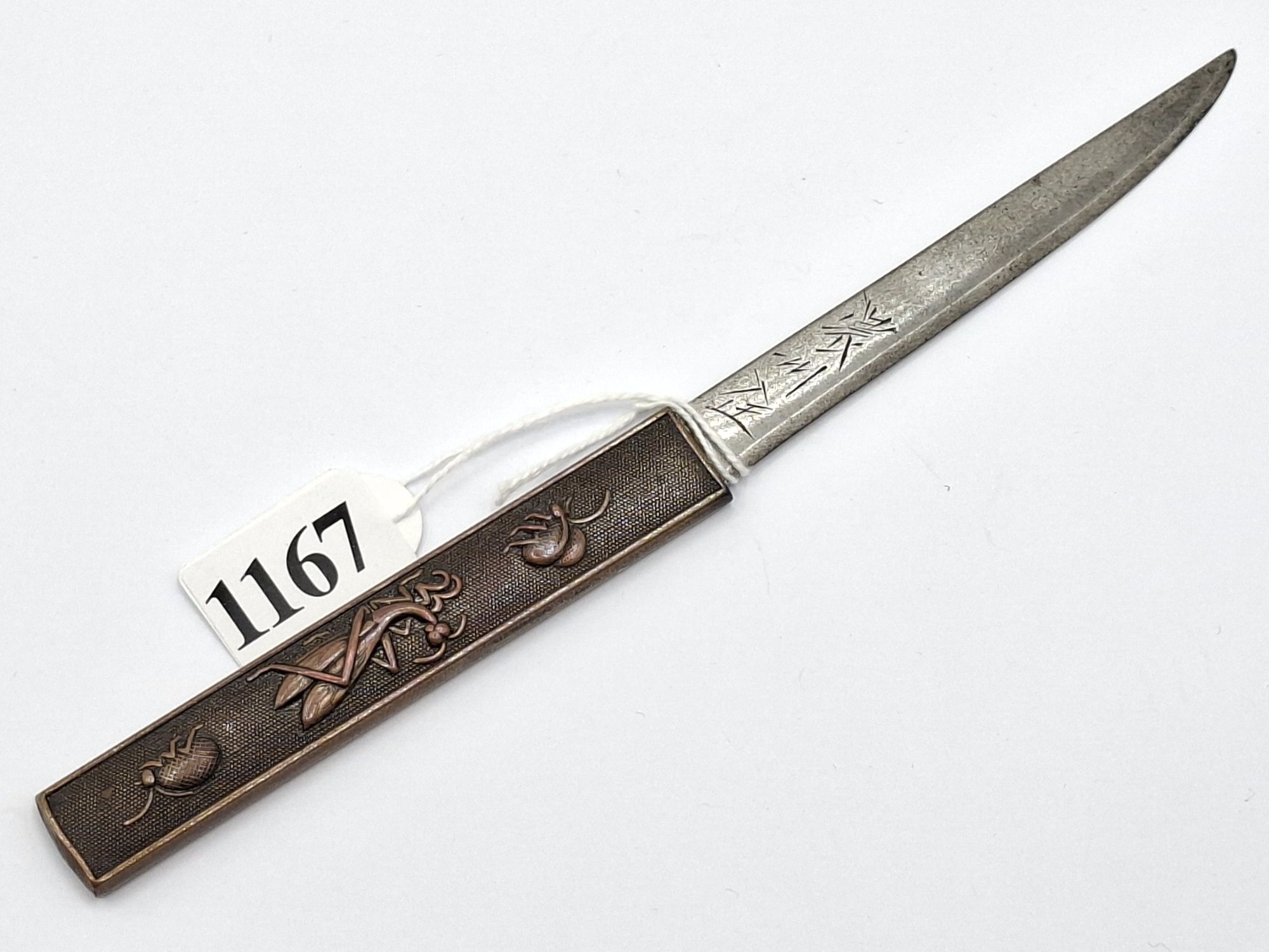 Japanese Signed Knife