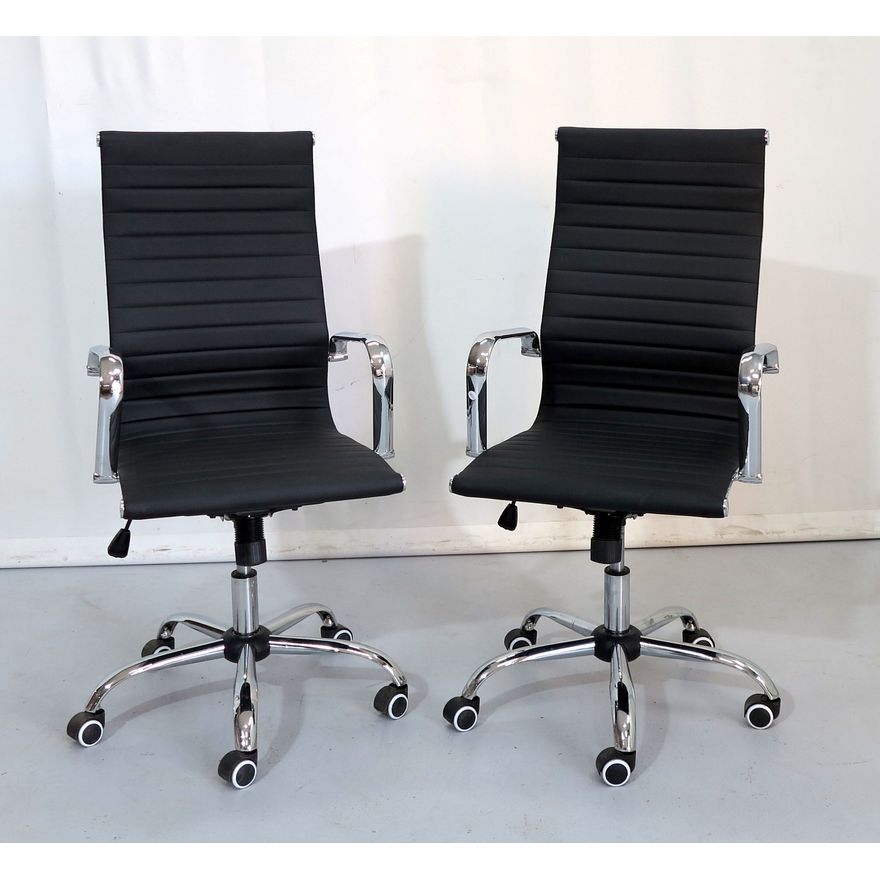 PAIR OF OFFICE CHAIRS