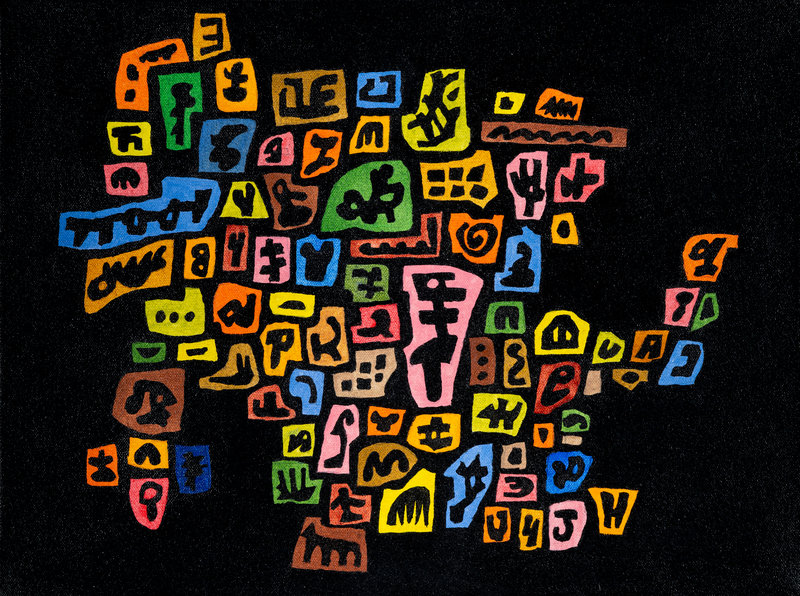 John Himmelfarb
(American, b. 1946)
UNION, 2007