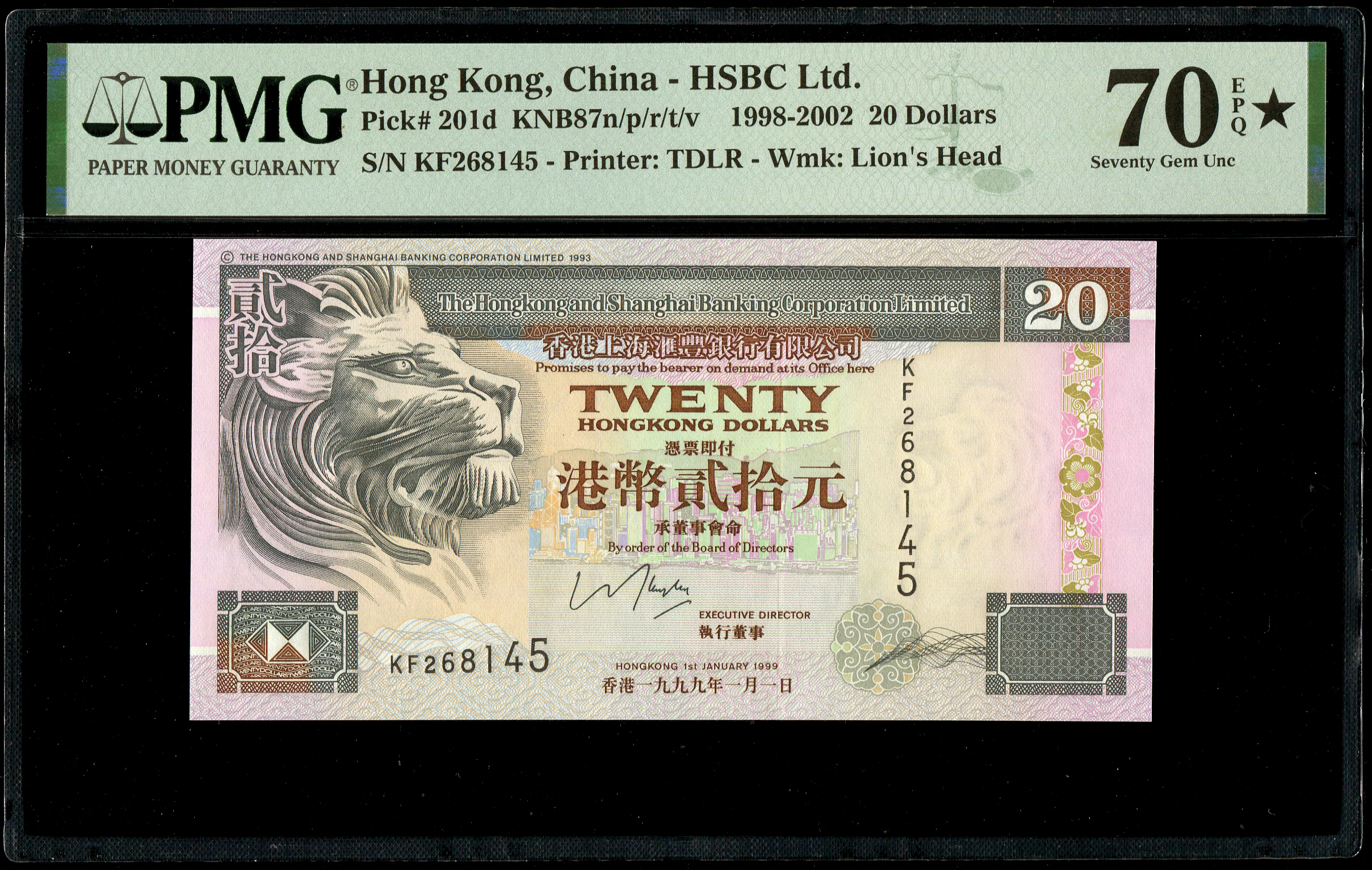 Hong Kong, $20, HSBC, 1999, PMG 70EPQ* | TRIGOMETRIC SDN. BHD.