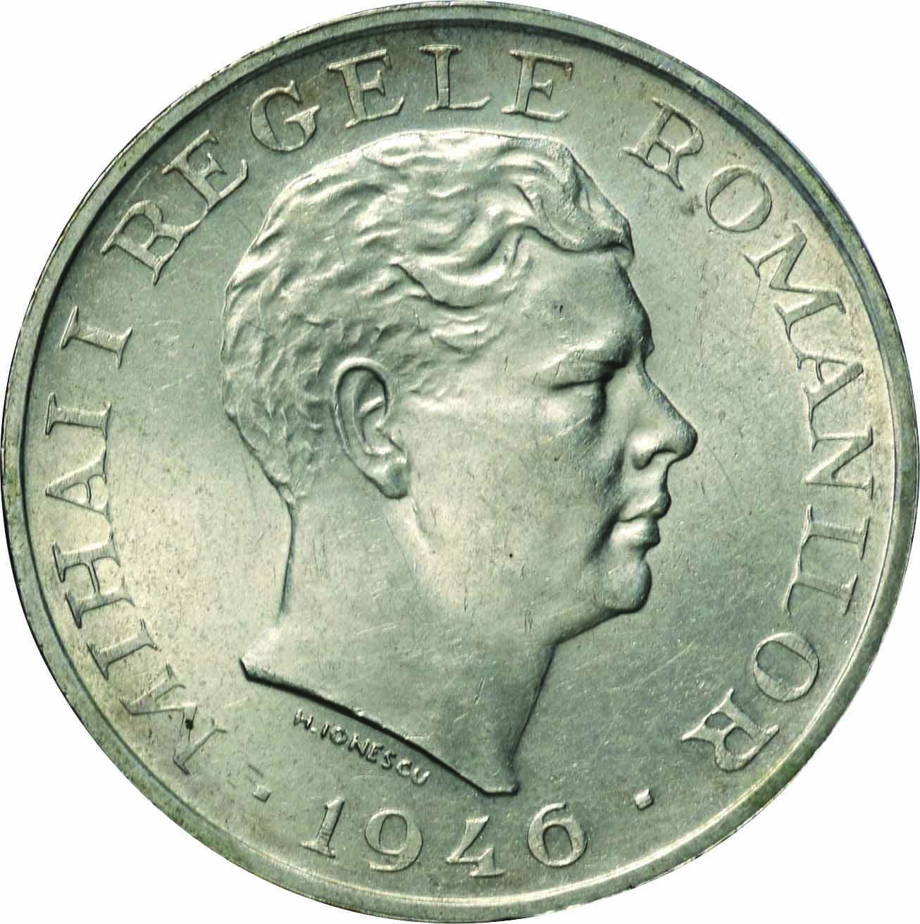 ルーマニア-Romania. 1946. Silver. 100000ﾚｲ(Lei). 極美／未. AU ...