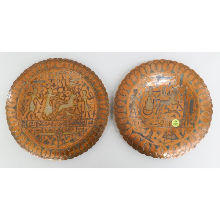 Pair Egyptian Silver Inlaid Copper Trays- 10''