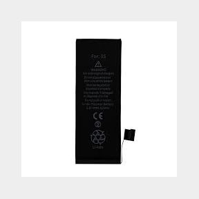 Replacement Battery for iPhone 5S 1560mAh - These OEM Batteries will NOT void your Apple warranty-51748/2337 SN B1 (S6)
