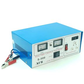 500W 12V AFR Inverter with built in charge controller S500|
