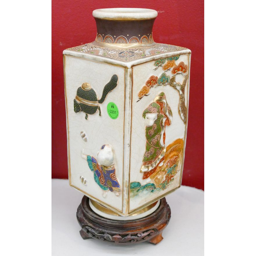 Japanese Satsuma Cong Vase on Stand 12''