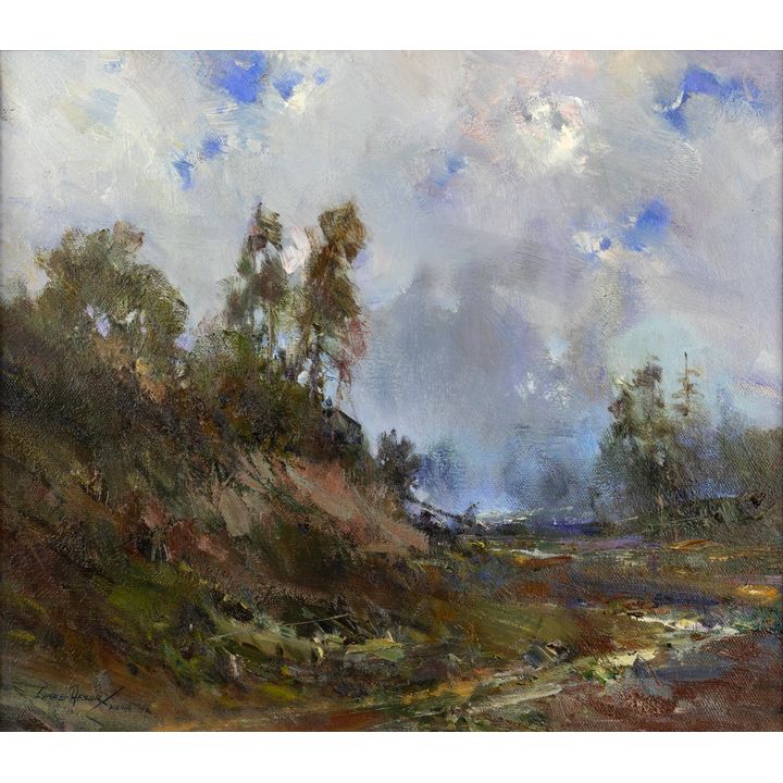 Cyrus Afsary (1940- ), Yellowstone