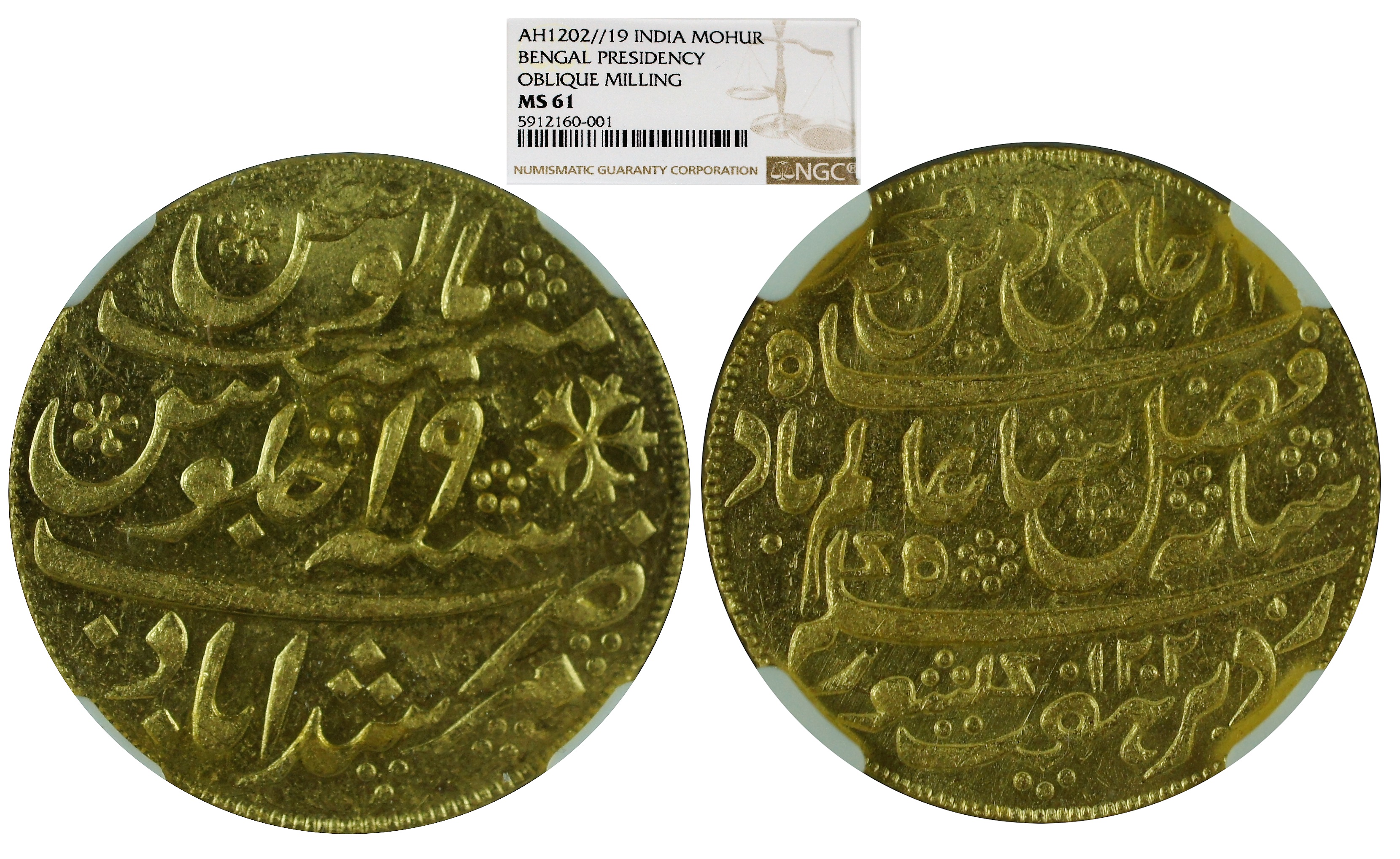 India Bengal Presidency AH1202//19 Gold Mohur Oblique Milling - NGC MS61
