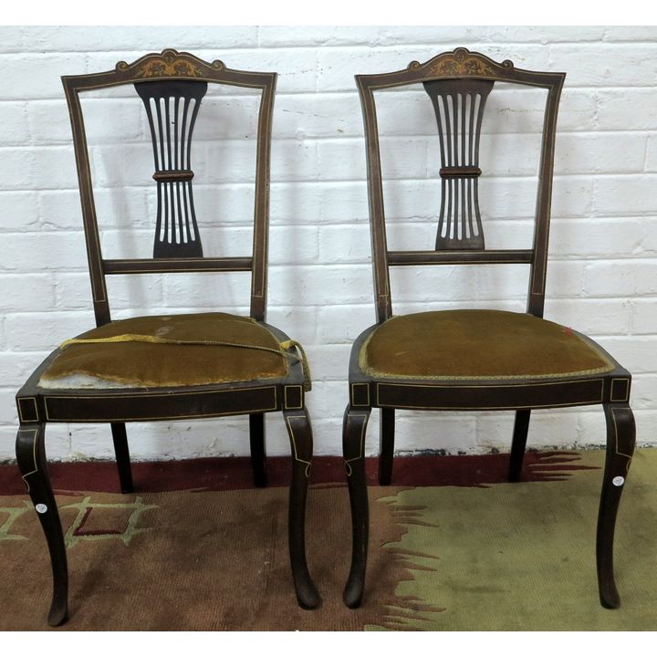 PAIR OF SIDE CHAIRS