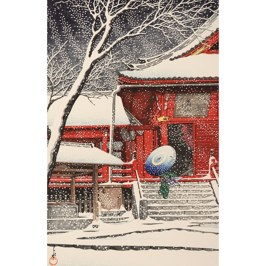 Kawase Hasui ''Snow at Ueno'' 1929 Woodblock