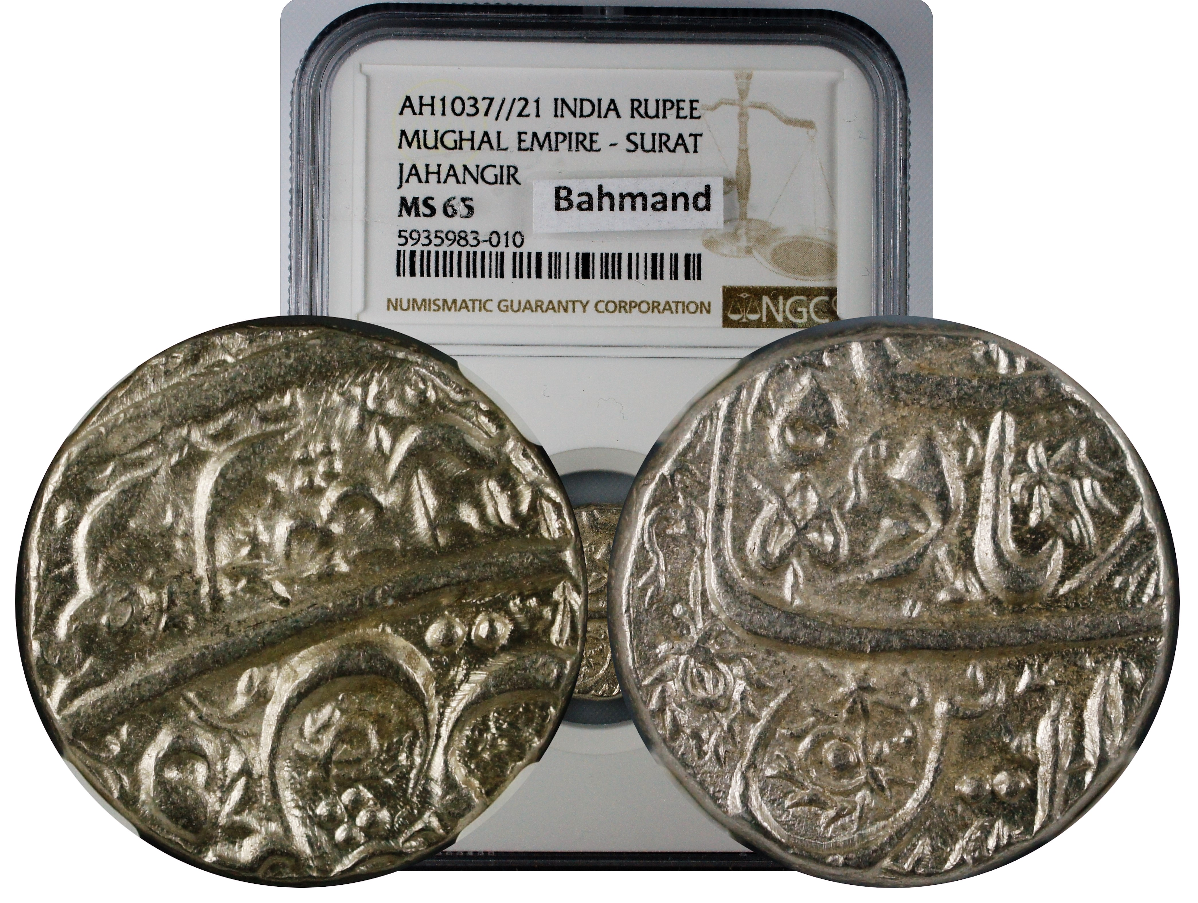 India mughal Emipre Jahangir Rupee NGC MS65