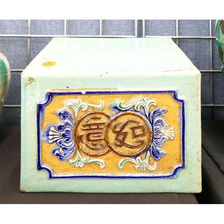 Old Chinese Shiwan Coin Pillow 9''