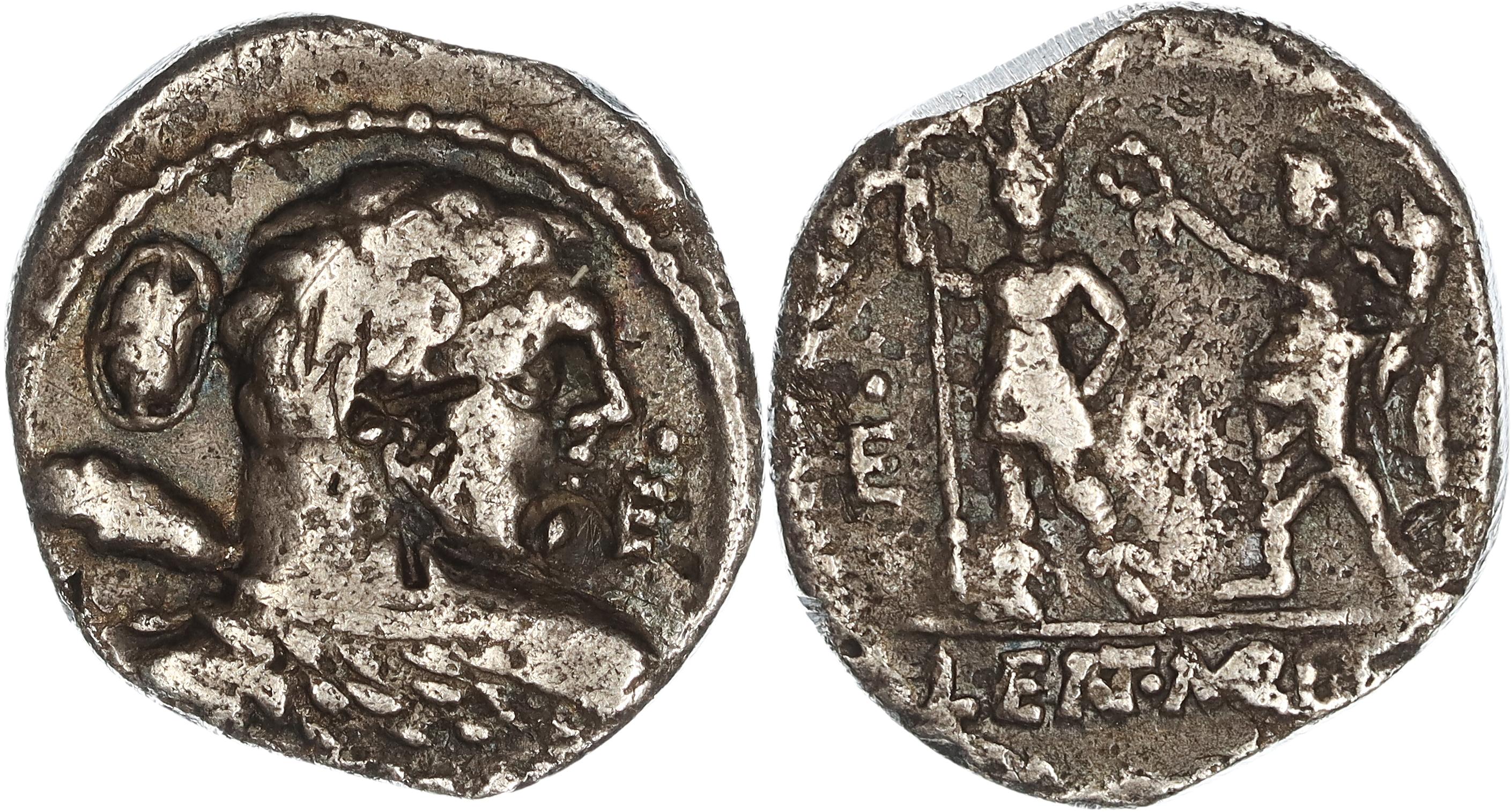 Roman Republic, P. Cornelius Lentulus Marcellinus, Silver Denarius, 100 BC, gF-aVF