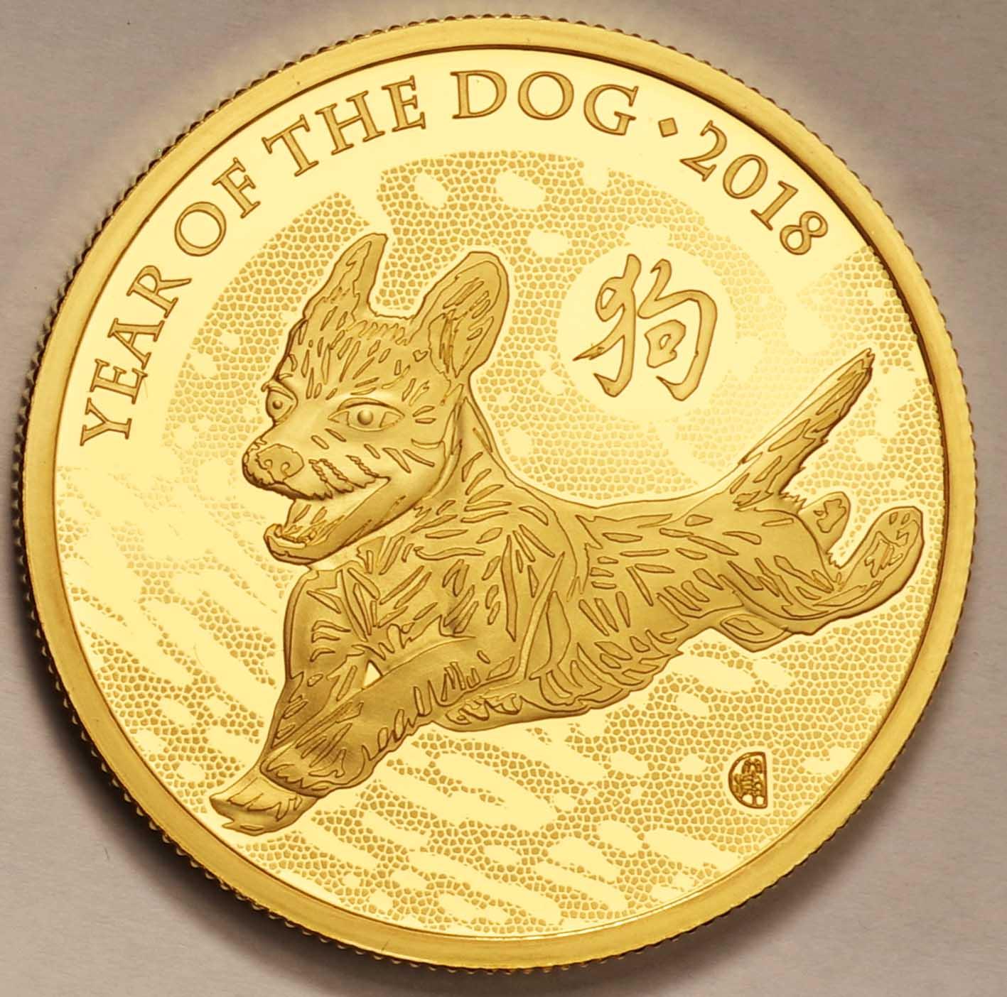 英国-GB 十二支干支動物 戌年犬図 100ポンド(1オンス)金貨 2018年 