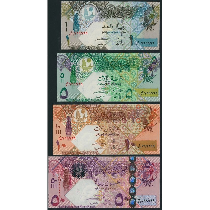 Qatar Central Bank, [5 notes] a set of 1, 5, 10, 50, 100 Riyals, ND ...