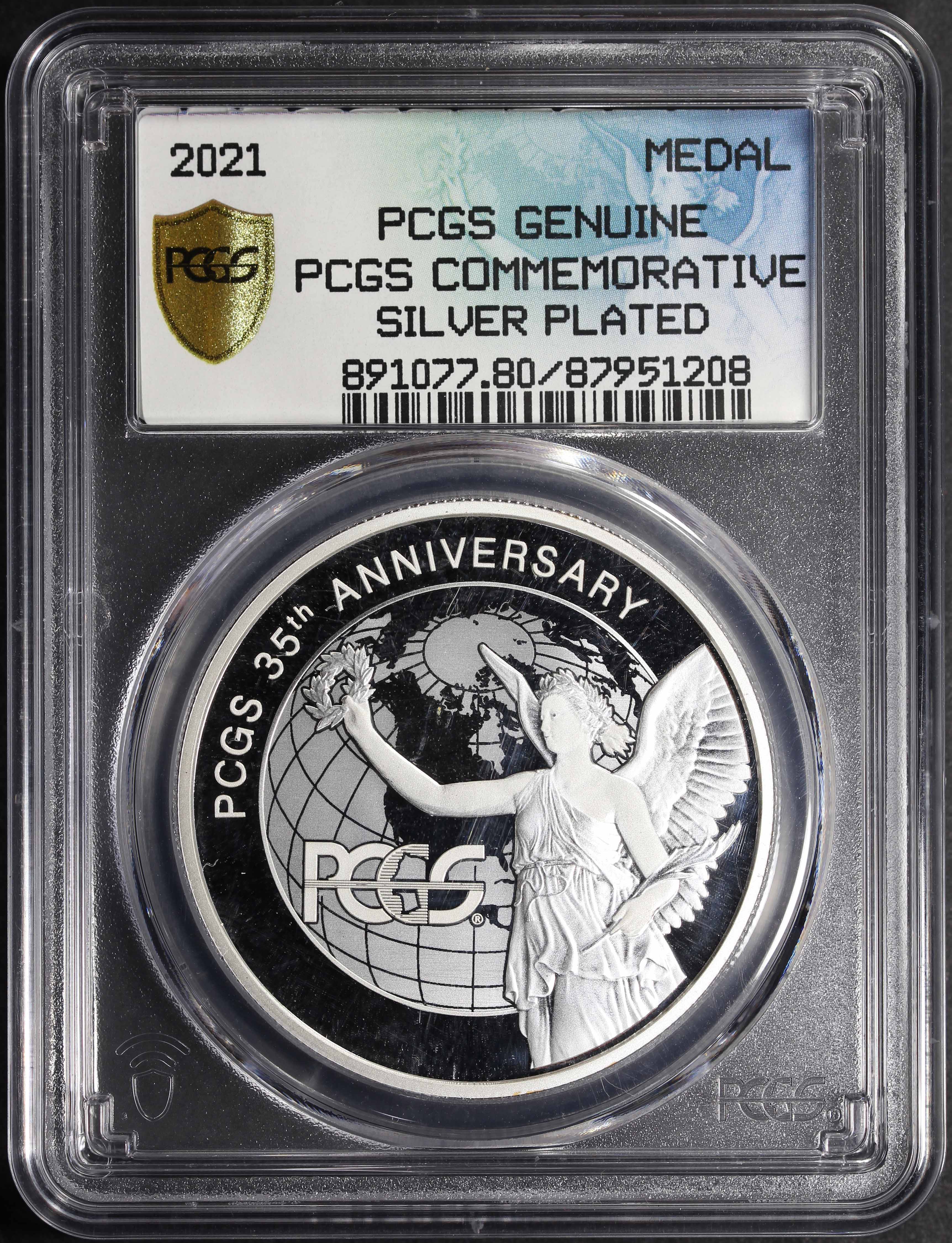 China, 2021, PCGS 35th Anniversary Commemorative Medal, Silver 