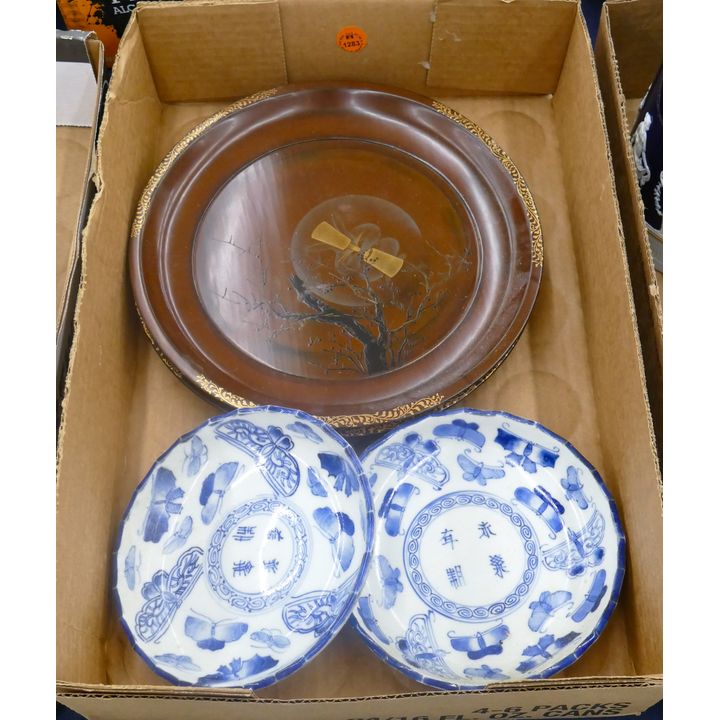 Box Japanese Dishes & Lacquerware