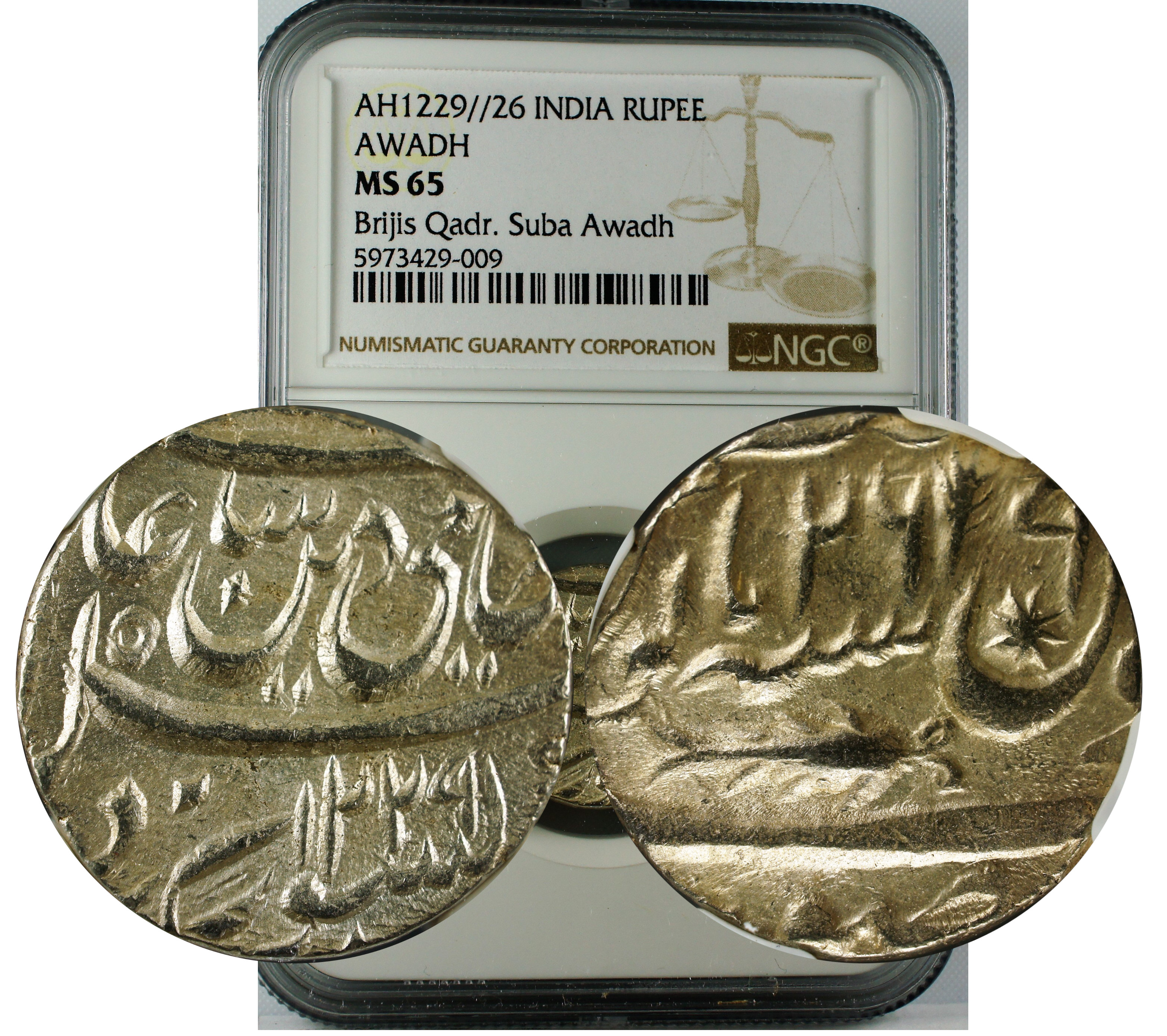 AH 1229//26 INDIA RUPEE AWADH MS65
