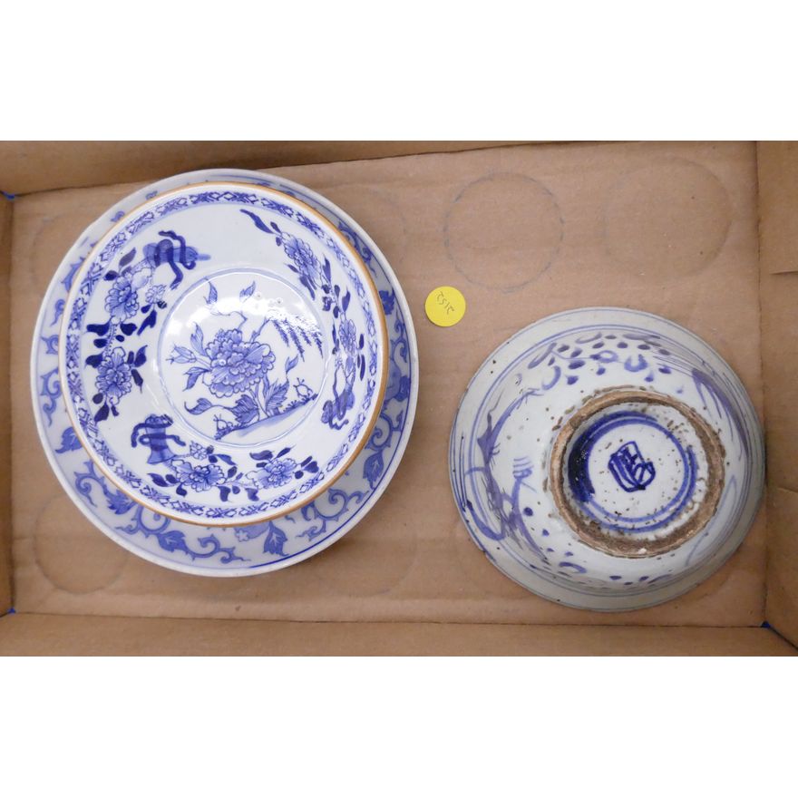 Box 3pc Chinese 18th Century Porcelain Etc