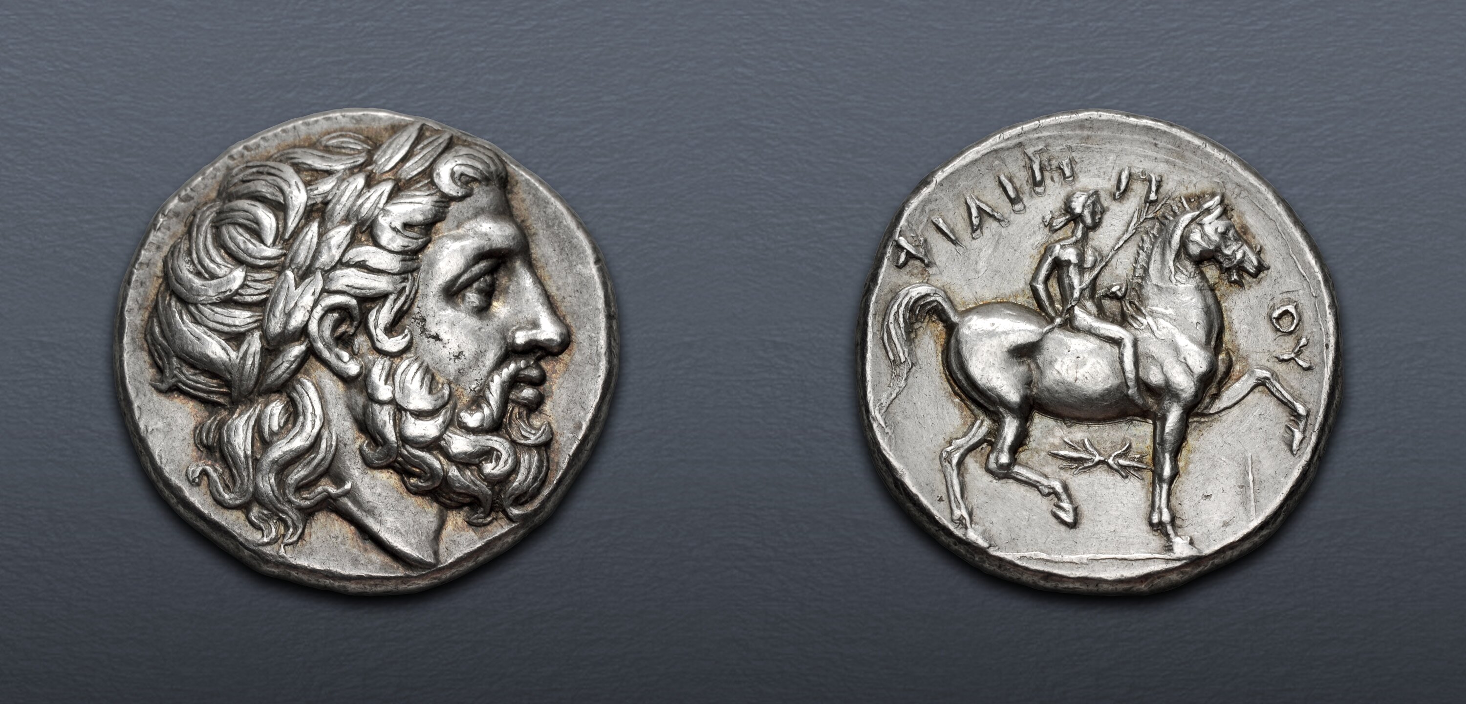 KINGS of MACEDON. Philip III Arrhidaios. 323-317 BC. AR Tetradrachm ...