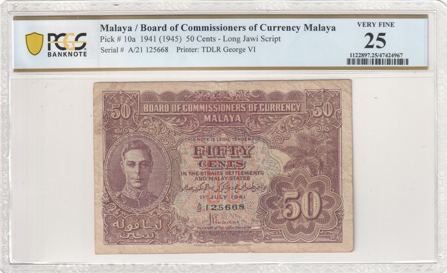 Malaya, Long Jawi Script, George VI, Fifty Cent, 1941 (1945), PCGS Very Fine 25