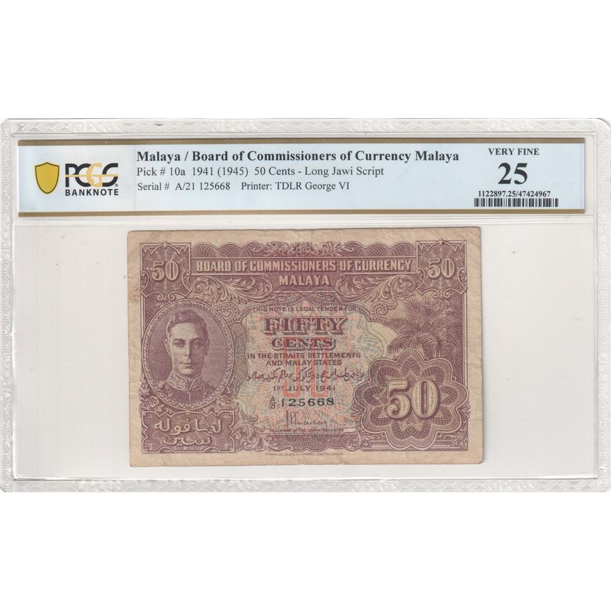 Malaya, Long Jawi Script, George VI, Fifty Cent, 1941 (1945), PCGS Very Fine 25