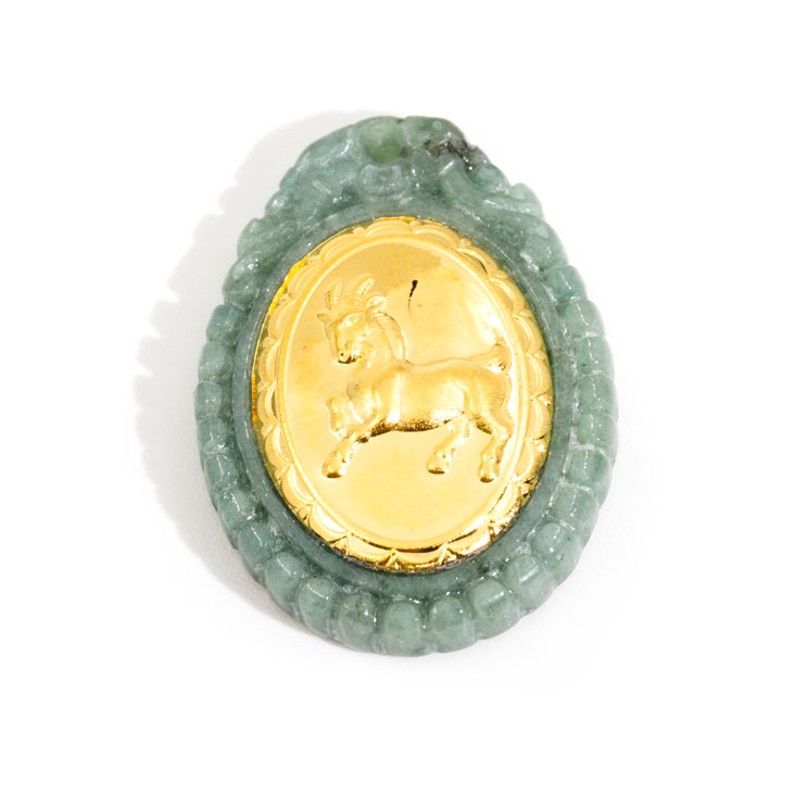 24ct Jade Pendant,