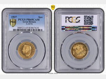 1937 PROOF GOLD SOVEREIGN PR65 CAMEO GEORGE VI (1 YEAR ONLY)